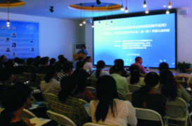 企業(yè)初創(chuàng)期涉稅優(yōu)惠政策及財(cái)務(wù)規(guī)范操作運(yùn)用-制造業(yè)、互聯(lián)網(wǎng)及信息科技企業(yè) 企業(yè)所得稅匯算清繳及研發(fā)費(fèi)用加計(jì)扣除備案實(shí)操技巧